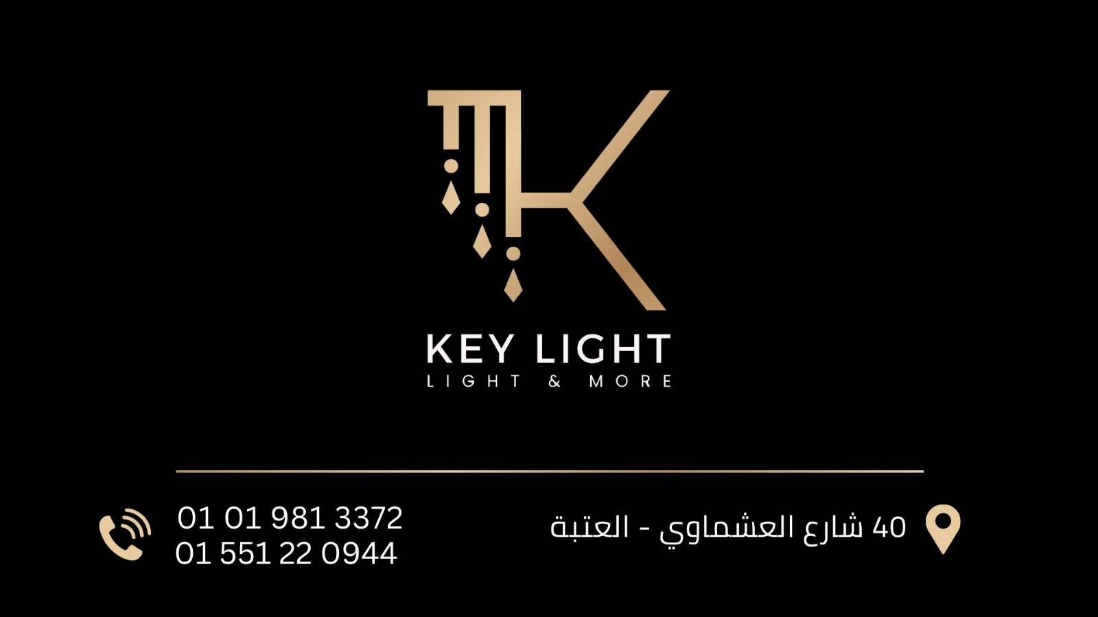 Logo 3